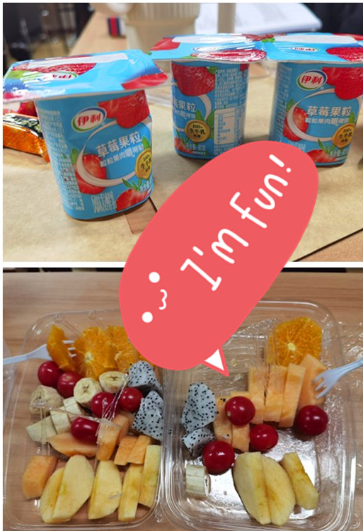 酸奶.jpg