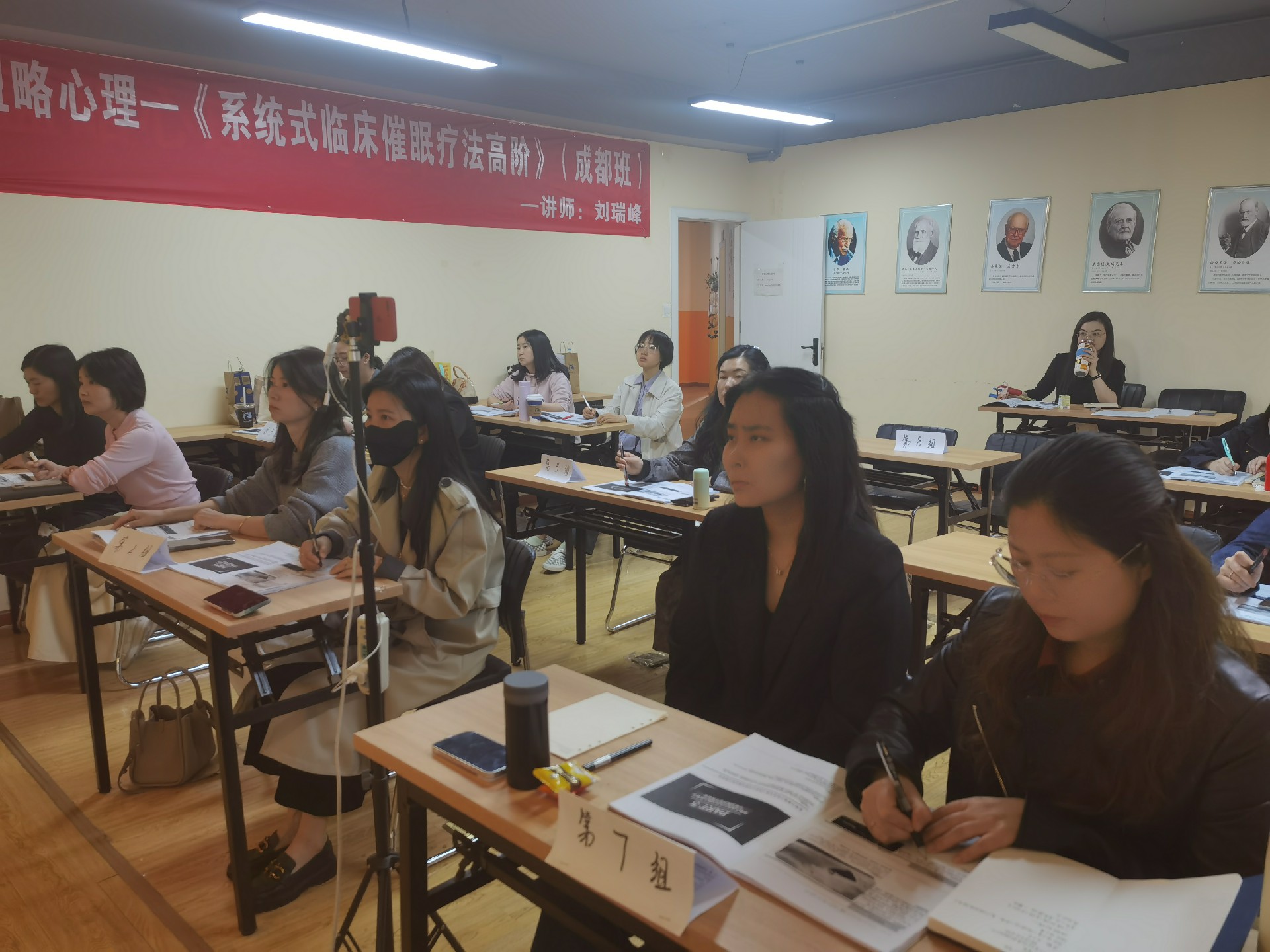 集体1.jpg