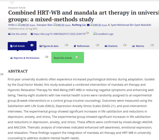 1756349970915469.png dc981731973219a8169361e754a0a687.png