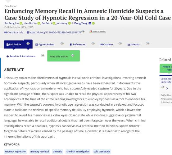 1758073732536163.png 1.png